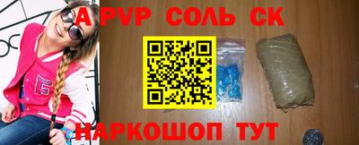МДПВ Мариинск