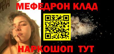 гидропоника Малгобек