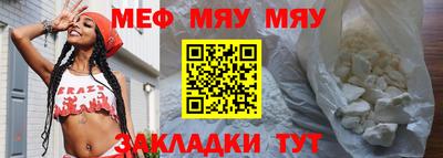 марки lsd Малоярославец