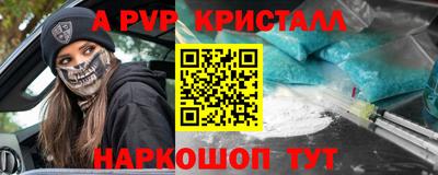 марки lsd Малоярославец