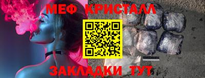 МДПВ Мариинск