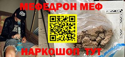 МДПВ Мариинск