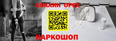 МДПВ Мариинск