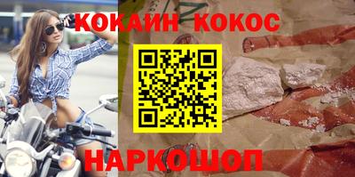 марки lsd Малоярославец