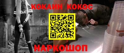 гидропоника Малгобек