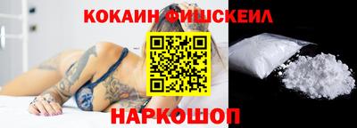 хмурый Можга
