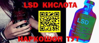 гидропоника Малгобек