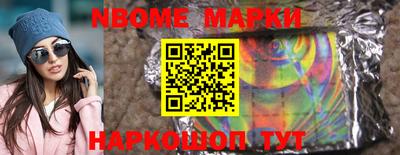 МДПВ Мариинск
