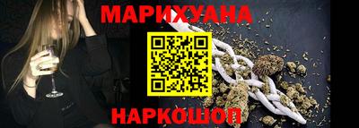 марки lsd Малоярославец