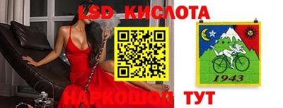 гидропоника Малгобек
