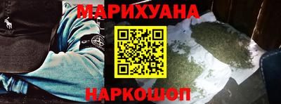 марки lsd Малоярославец