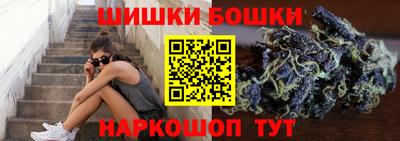 марки lsd Малоярославец