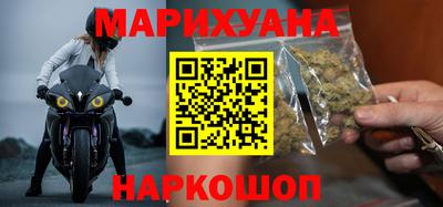 марки lsd Малоярославец