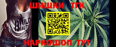 гидропоника Малгобек