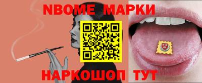 гидропоника Малгобек