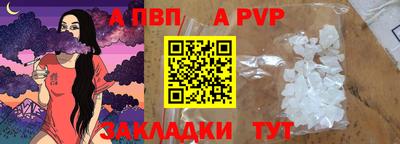 марки lsd Малоярославец
