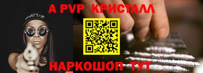 гидропоника Малгобек