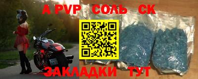 гидропоника Малгобек