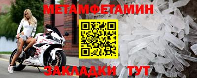 марки lsd Малоярославец