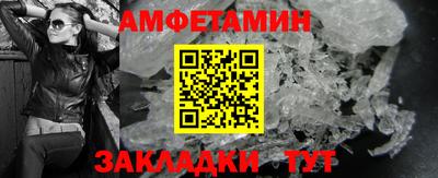 марки lsd Малоярославец