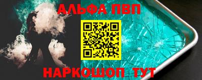 МДПВ Мариинск