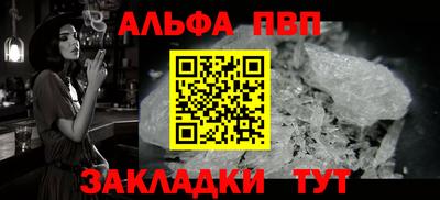 гидропоника Малгобек