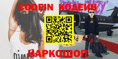 МДПВ Мариинск