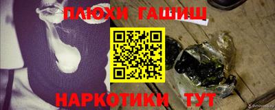 марки lsd Малоярославец