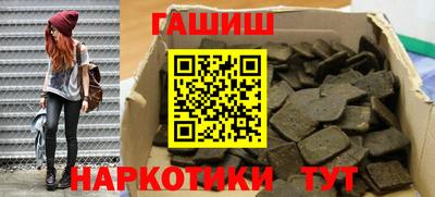 гидропоника Малгобек