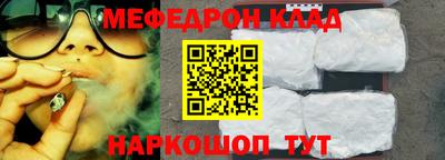 гидропоника Малгобек