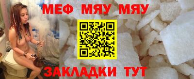 марки lsd Малоярославец