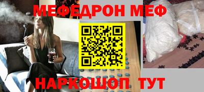 гидропоника Малгобек