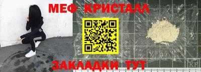 гидропоника Малгобек
