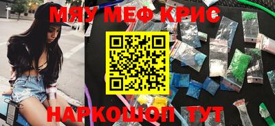 МДПВ Мариинск