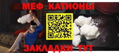 МДПВ Мариинск