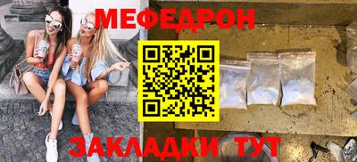 гидропоника Малгобек