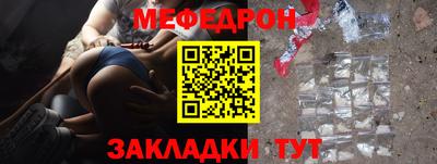 марки lsd Малоярославец