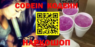 гидропоника Малгобек